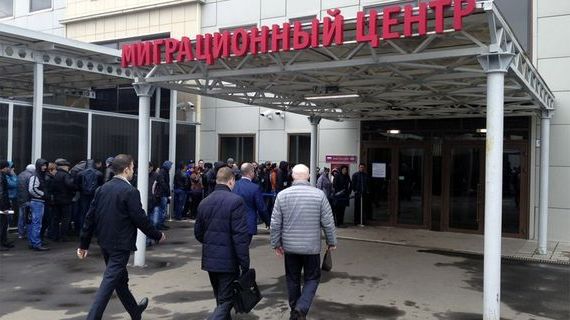 прописка в Комсомольске